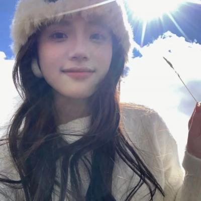 神秘仙境 海报